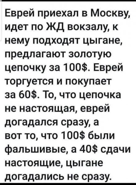 IMG-20191214-WA0332
