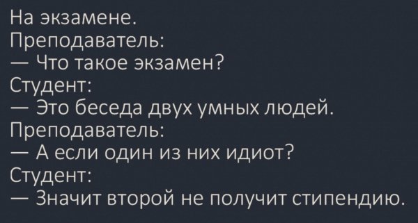 EIWZL85