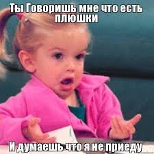 Mem