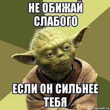 Загружено (2)