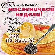 IMG-20200224-WA0006