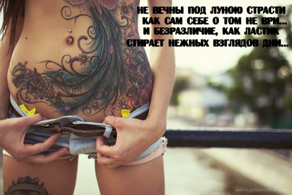 Расставания горькая смесь...