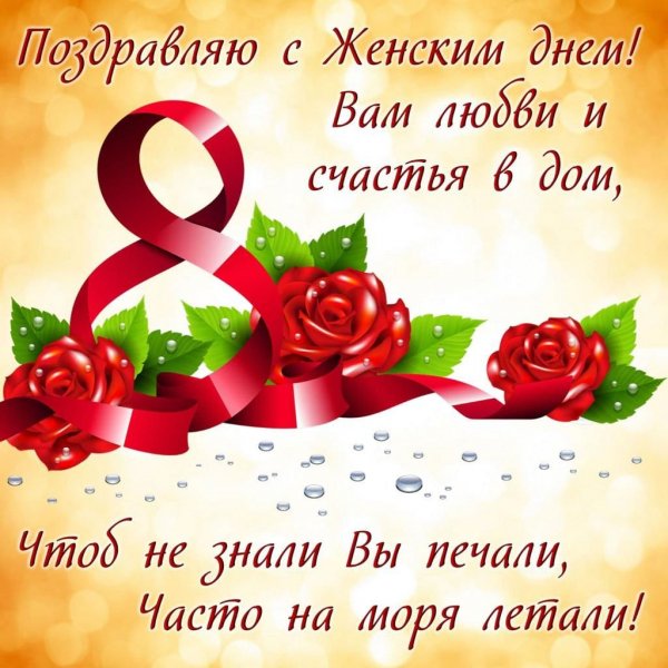 IMG-20230308-WA0037