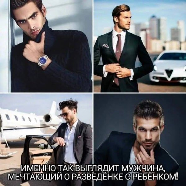 -smeshnyh-kommentariev-dlja-podnjatija-nastroenija-9