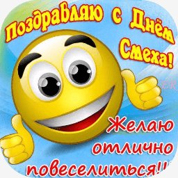 getImage(440)
