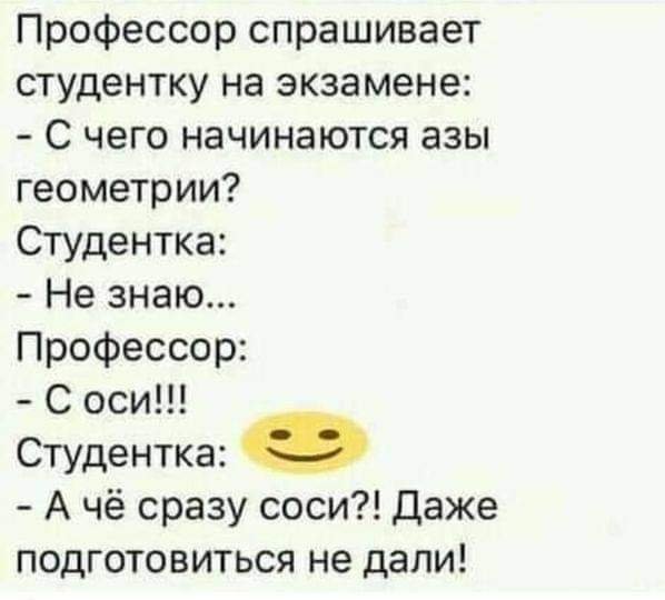FB IMG 1617770543072