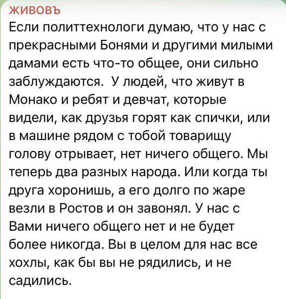 Photo 2026-04-20 13-53-53