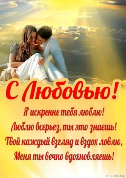 FB IMG 1708635920487