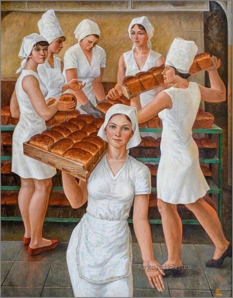 Картина Булочницы 1982 год