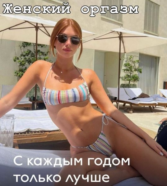Chernyj-jumor-i-poshlye-shutki-dlja-teh-kto-v-teme-16