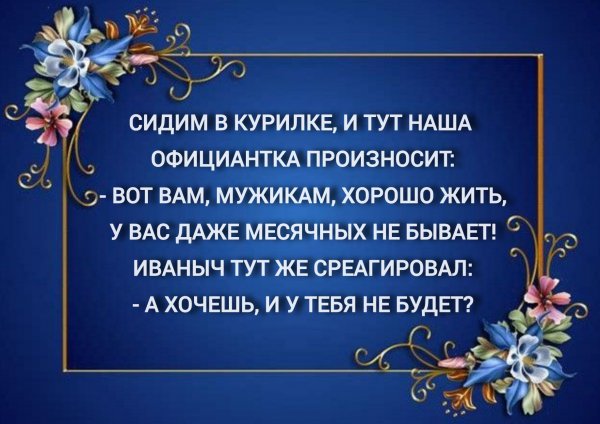 IMG 20260130 132137930