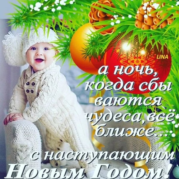 IMG-20221231-WA0000