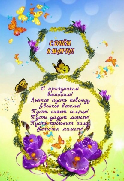 97d13a7810dacf2dc7988bd7bf5d70b5