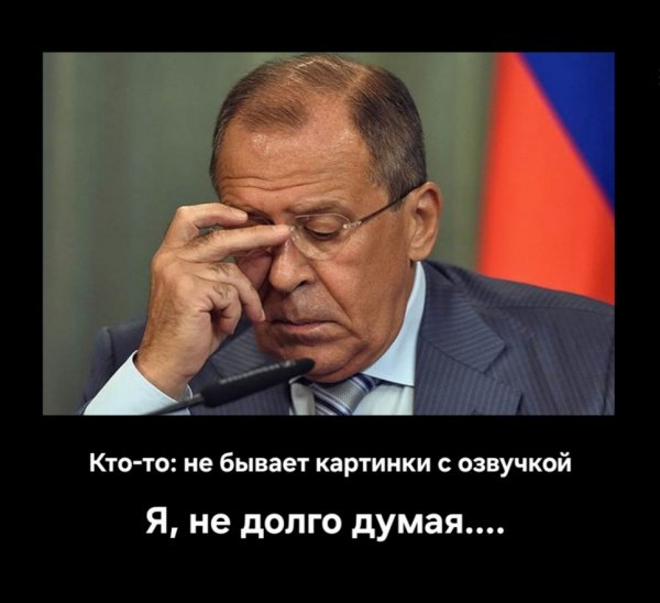 Сергей Викторович