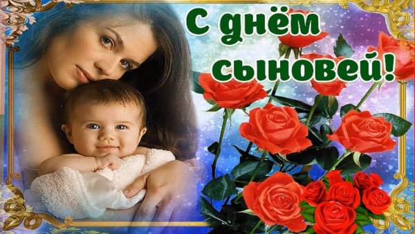IMG-20231122-WA0000