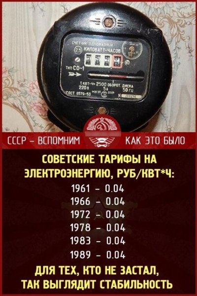 IMG 20230805 181618