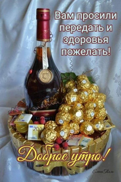 FB IMG 1648881874332