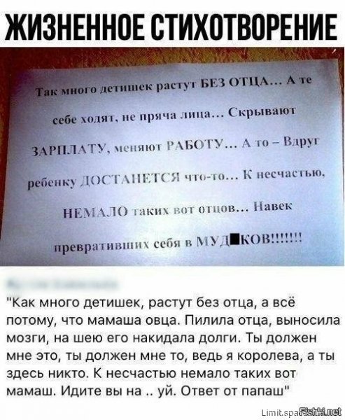 fa1334ca32c7429390649284ba99ff59