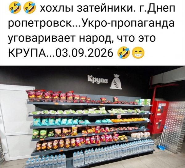 IMG 20260907 215455