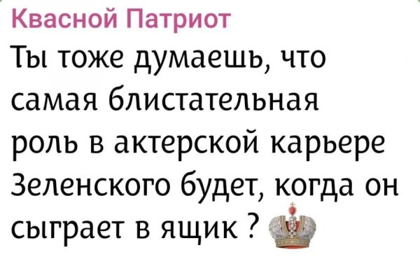 IMG 20251231 214621