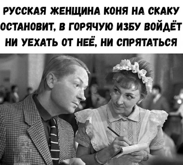 И не пытайся )