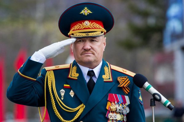 Честь имею