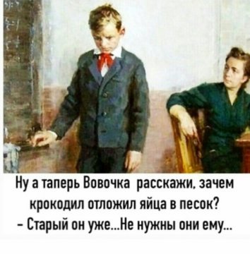 p.0.360.0