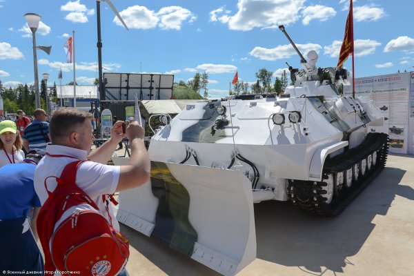 Торос