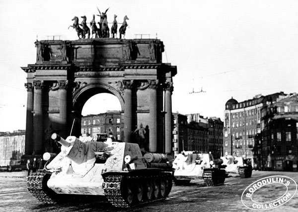 Фотографии времён В.О.В.