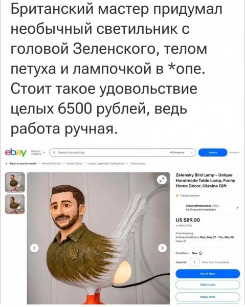 IMG 20260516 101154