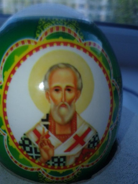 Яйцо e3