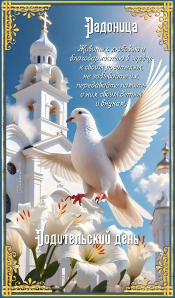 IMG 20260421 072405 216