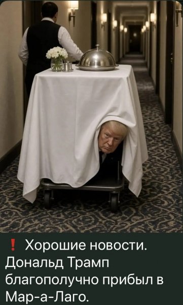 IMG 20260814 090455