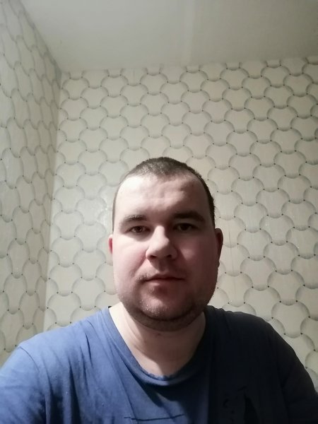 Дома