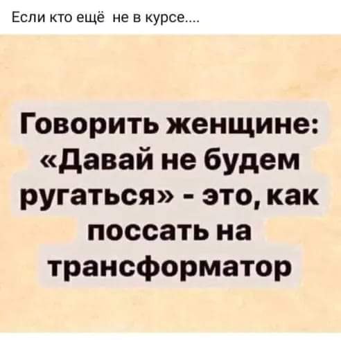 FB IMG 1615854330976