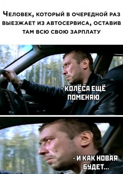 F7a1273282 19947083