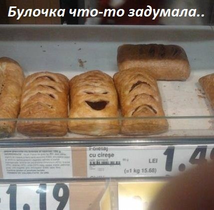 Images 8839