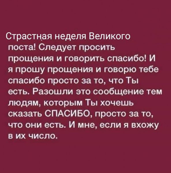 IMG-20210430-WA0020