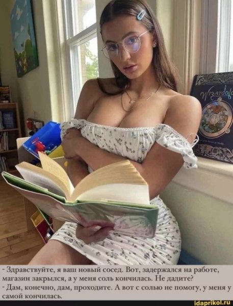picture_410757309
