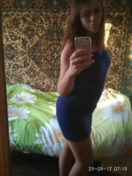 IMG 20170929 071920