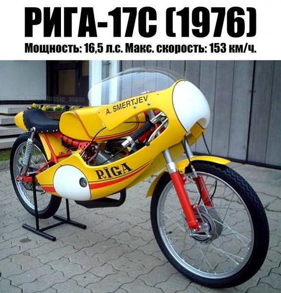 IMG 20190710 164134