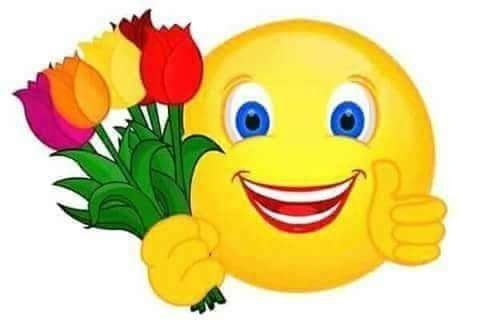 дарю