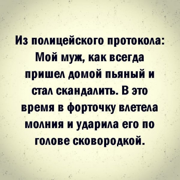 funny life jokesss-20210228-0001