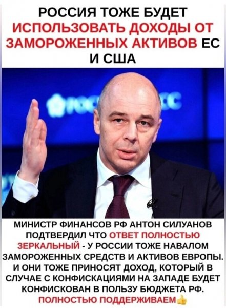 IMG 20241017 151633