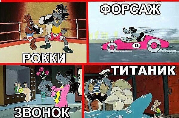 СМЕШНЫЕ КАРТИНКИ