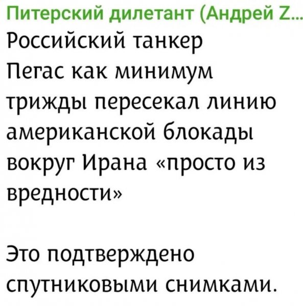 NqbdrYjLeV2