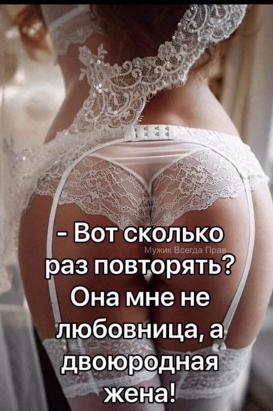 Юмор