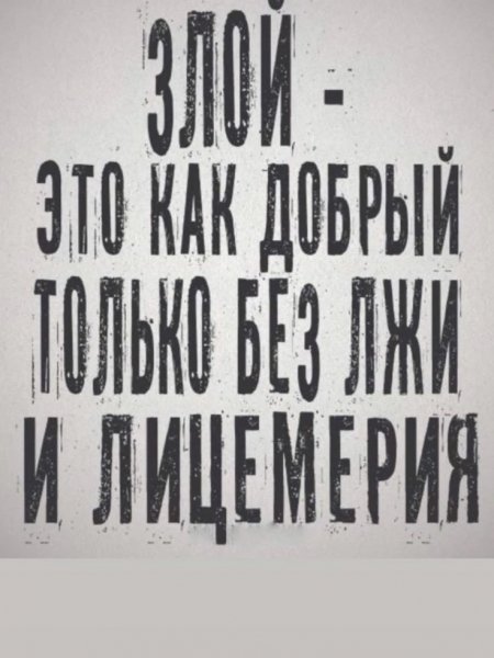 18b0c238cf7454de55a8c13babcb7be0