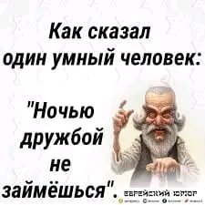 FB IMG 17065124338994178