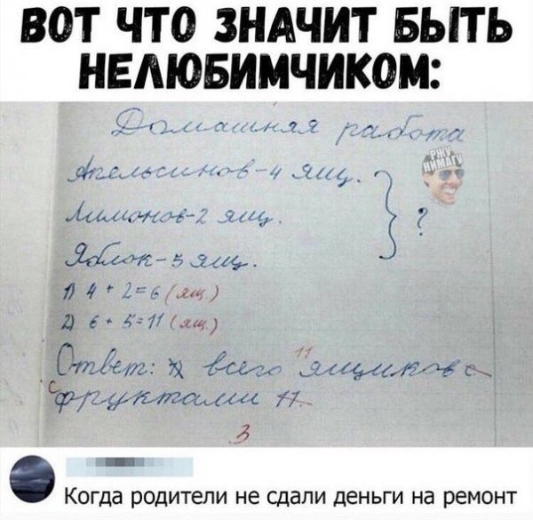 f.800.800.0